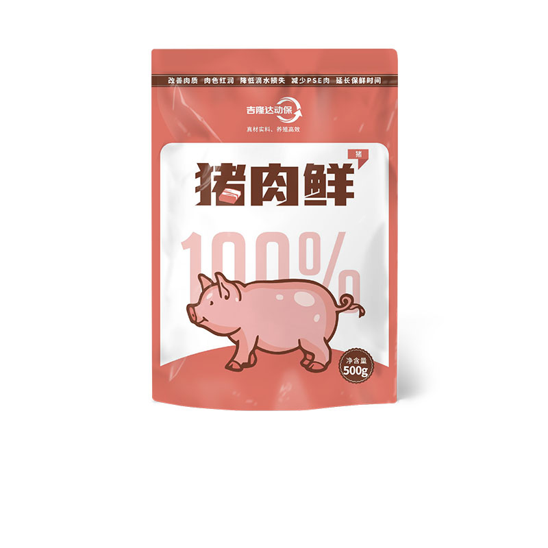 金沙集团动保猪饲料添加剂猪肉鲜