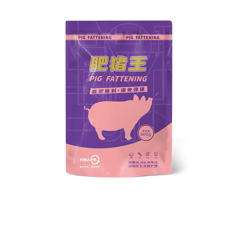 金沙集团动保猪饲料添加剂肥猪王